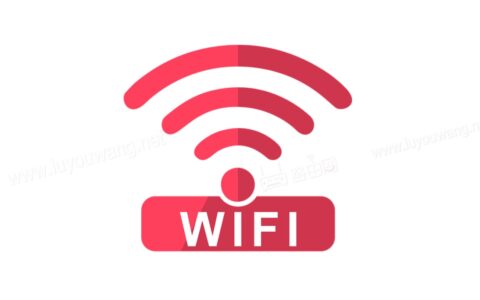 腾达无线路由器为什么只有一个wifi信号？